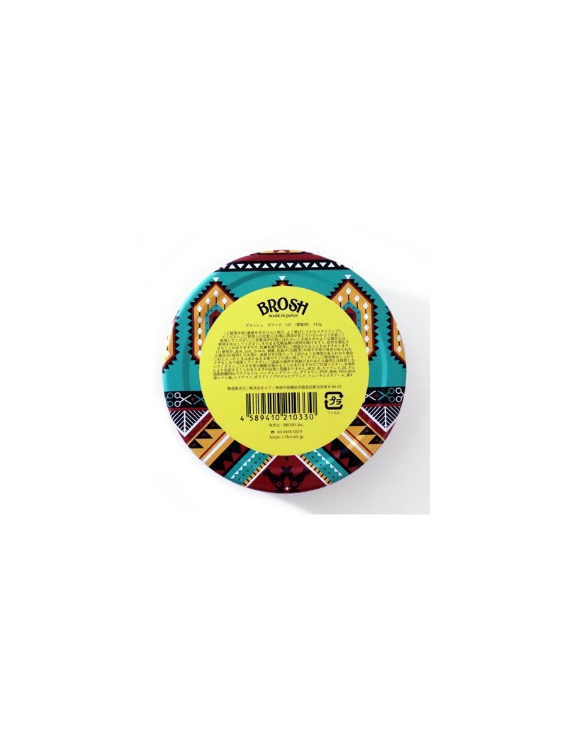 BROSH x CLOUDY Pomade 115g